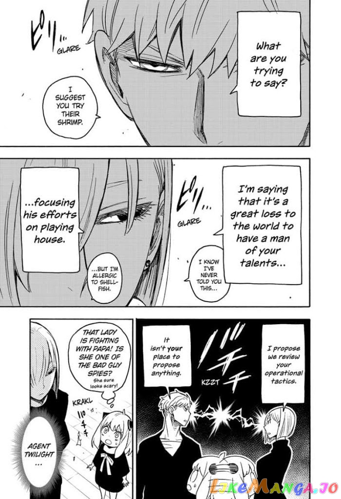 Read Spy X Family Manga Online