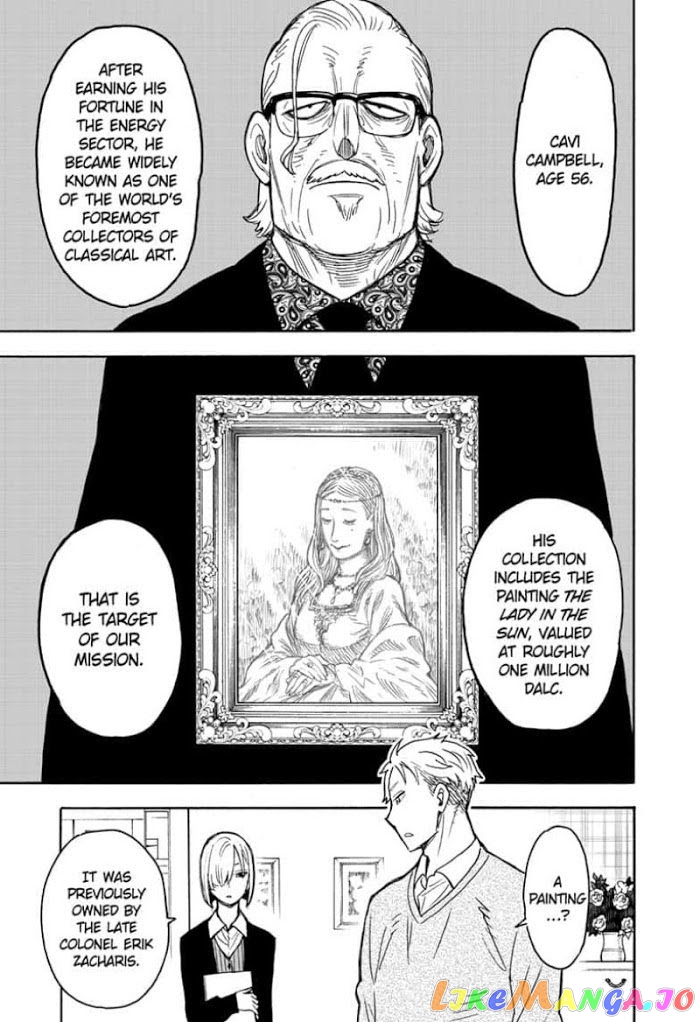 Read Spy X Family Manga Online