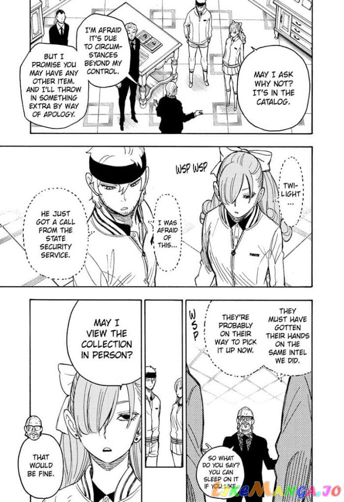 Read Spy X Family Manga Online