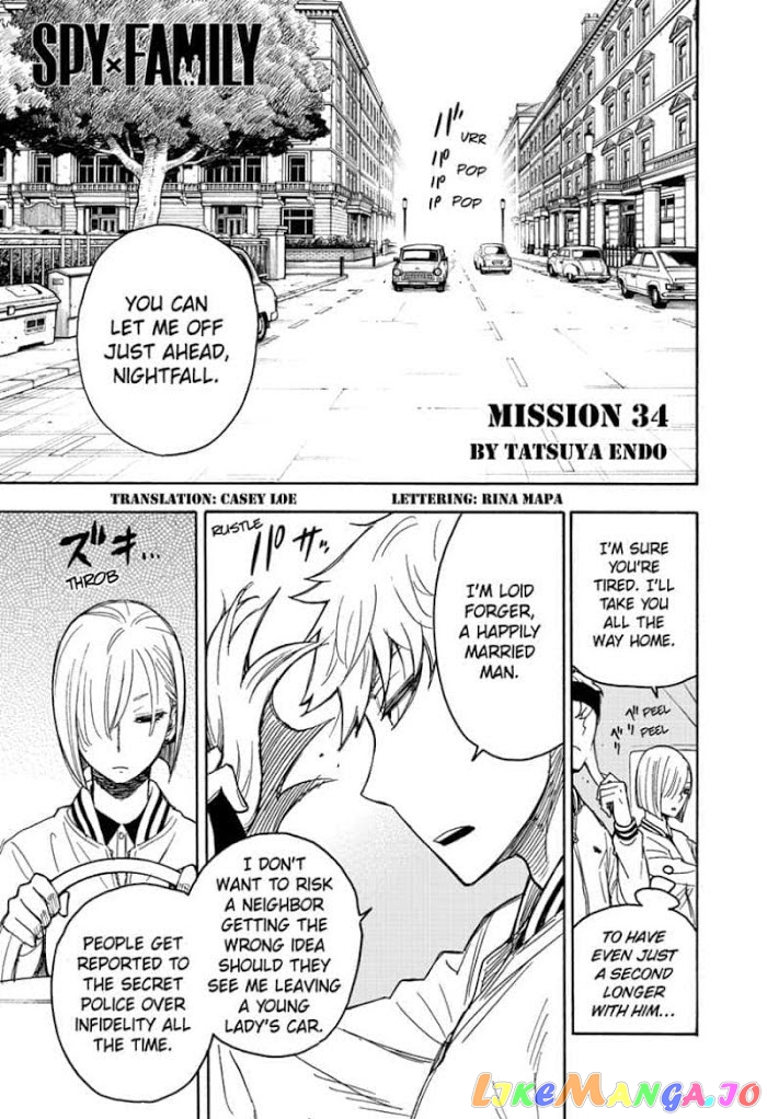 Read Spy X Family Manga Online
