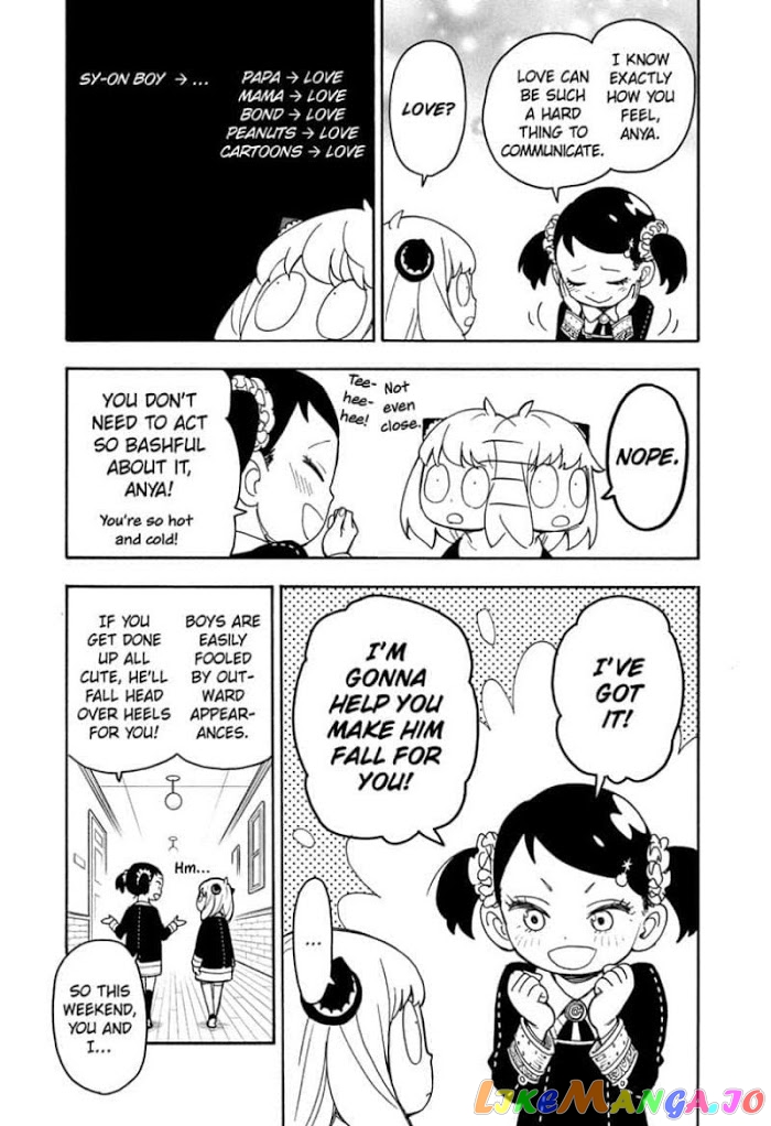 Read Spy X Family Manga Online