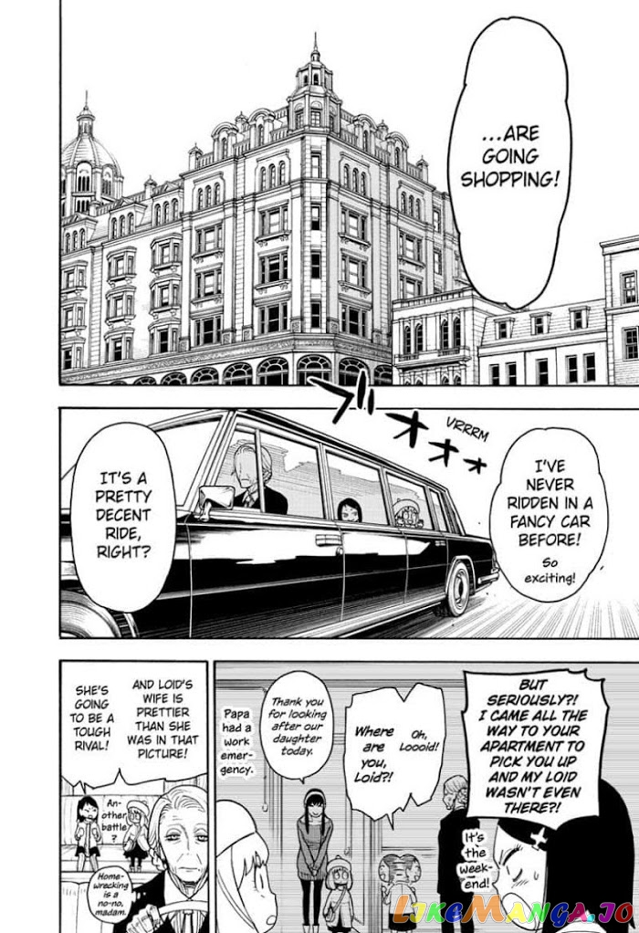 Read Spy X Family Manga Online