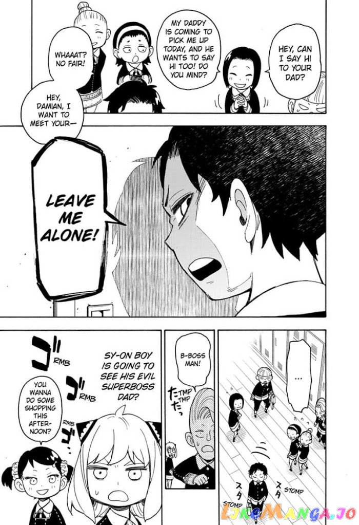 Read Spy X Family Manga Online