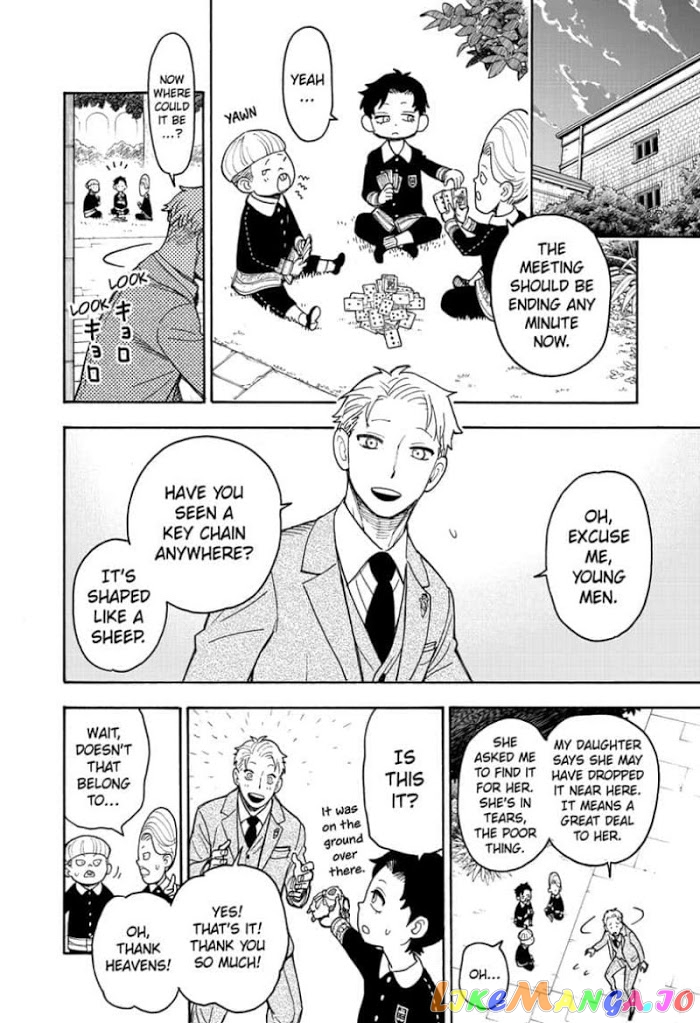 Read Spy X Family Manga Online