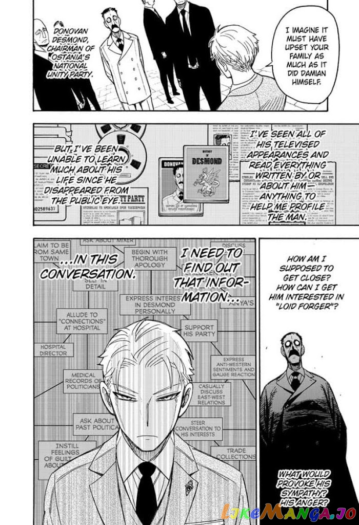 Read Spy X Family Manga Online