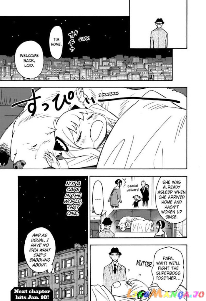 Read Spy X Family Manga Online