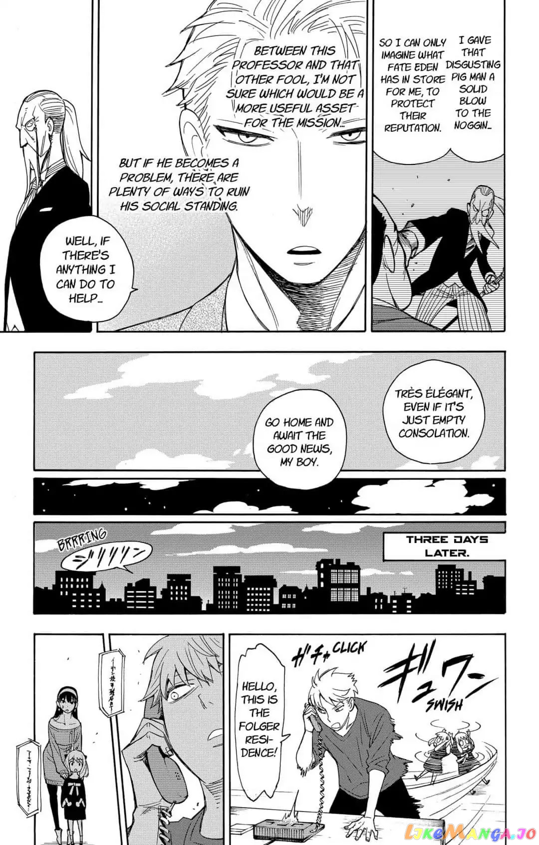 Read Spy X Family Manga Online
