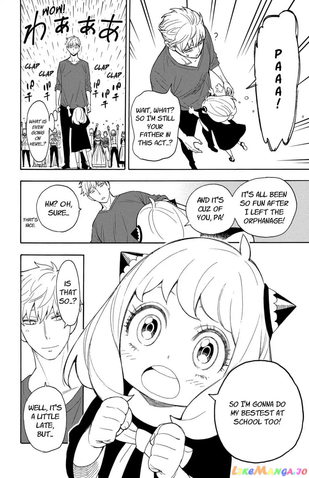 Read Spy X Family Manga Online