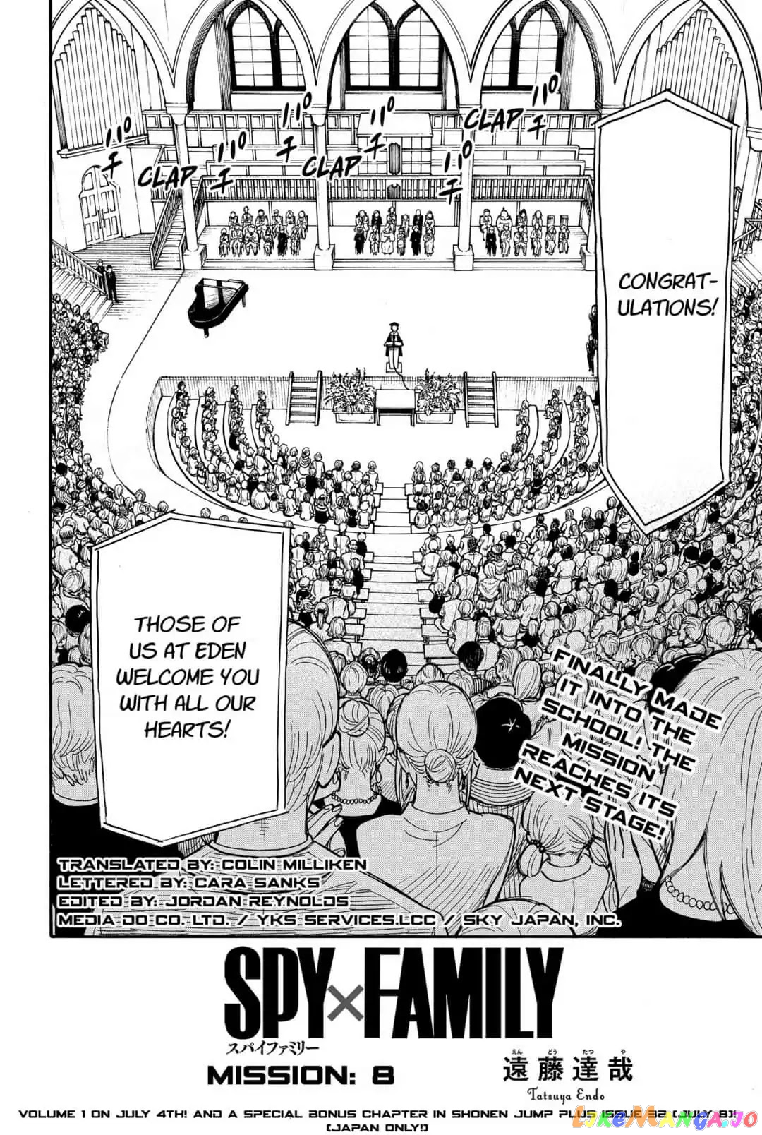 Read Spy X Family Manga Online