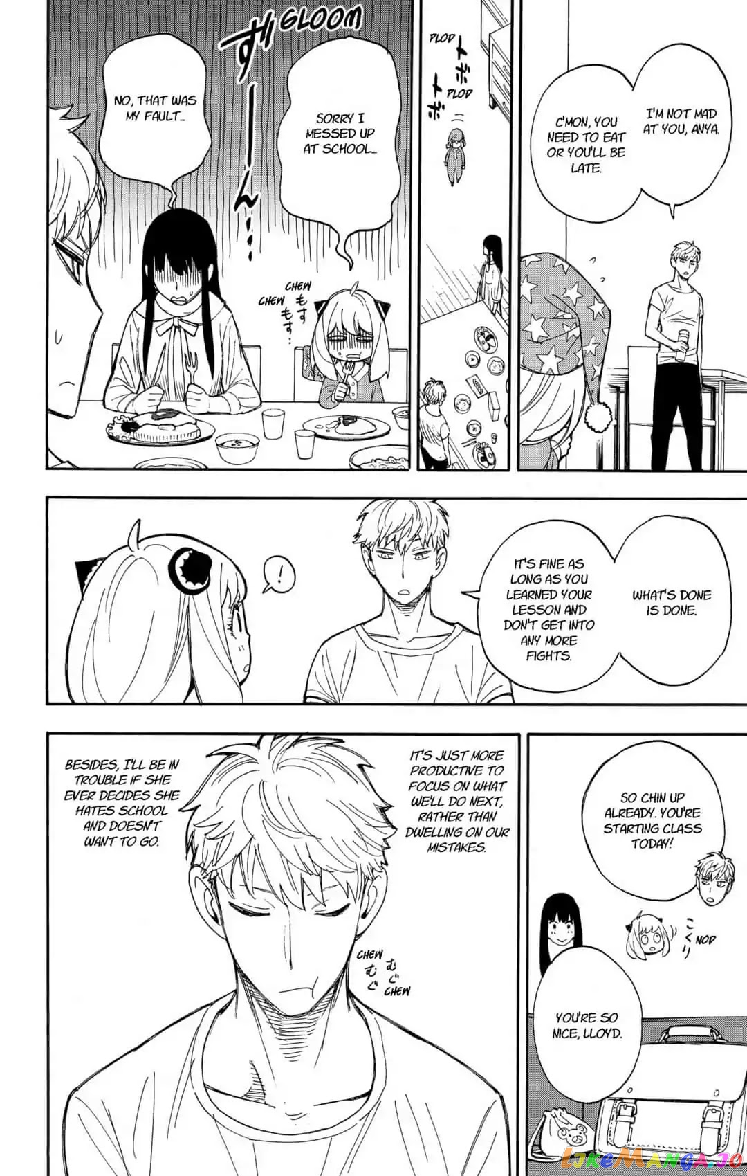 Read Spy X Family Manga Online