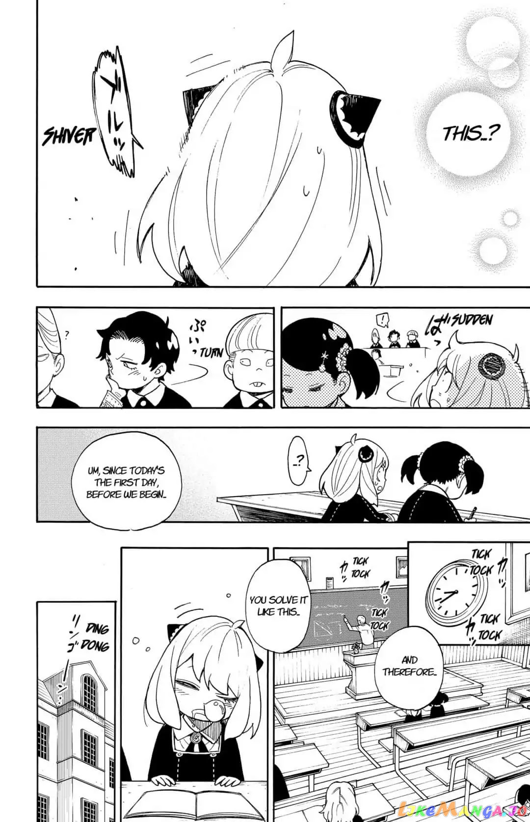 Read Spy X Family Manga Online