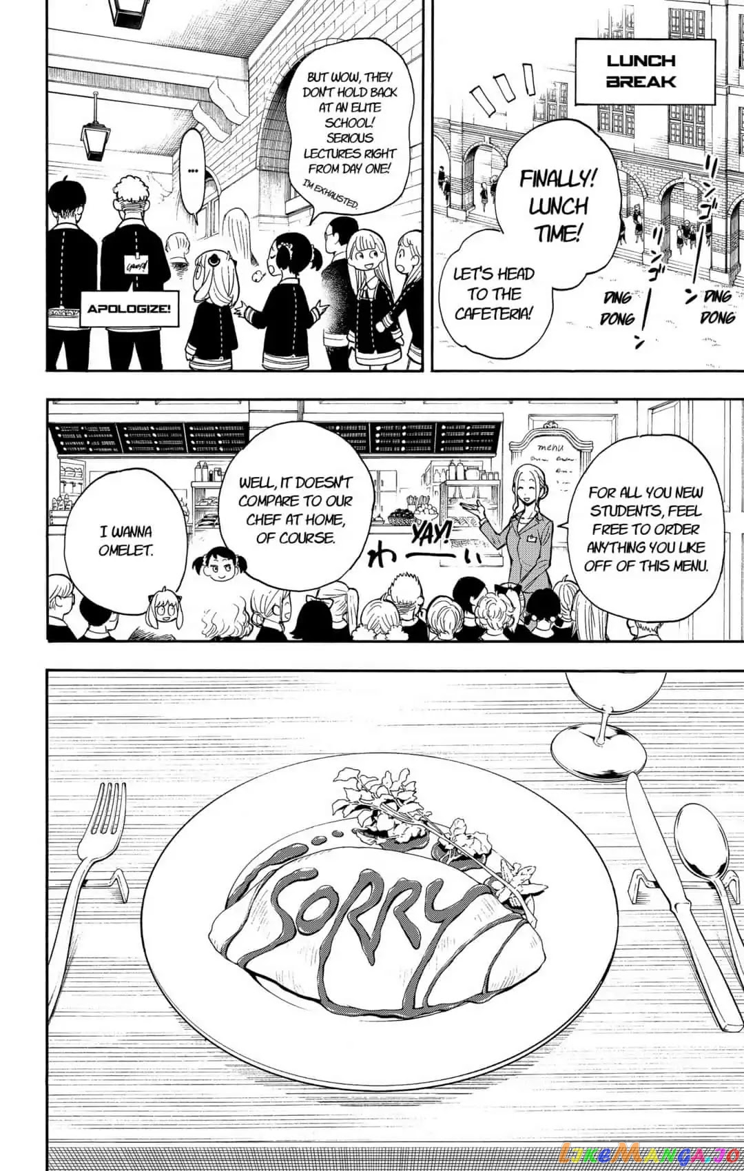 Read Spy X Family Manga Online