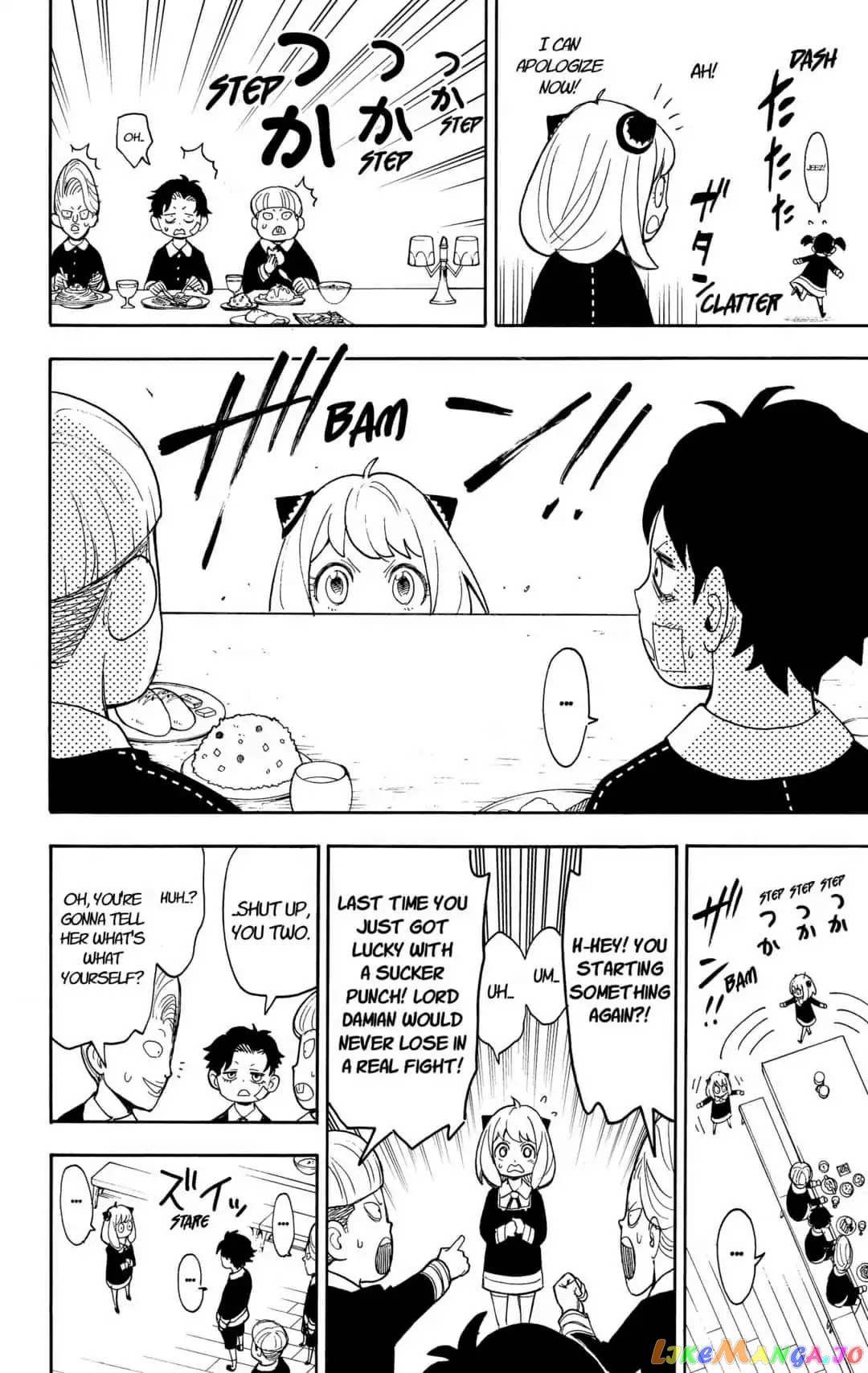 Read Spy X Family Manga Online
