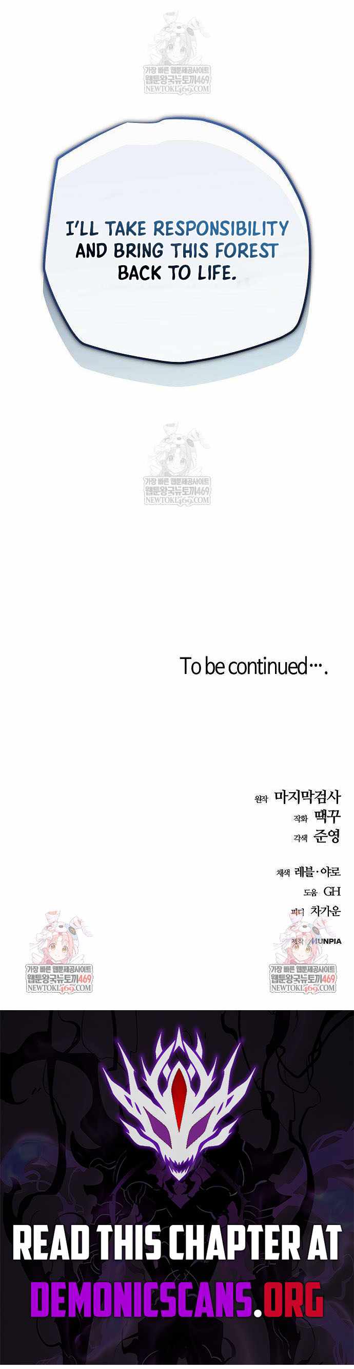 Read Starting With 13 Hidden Traits Manga Online