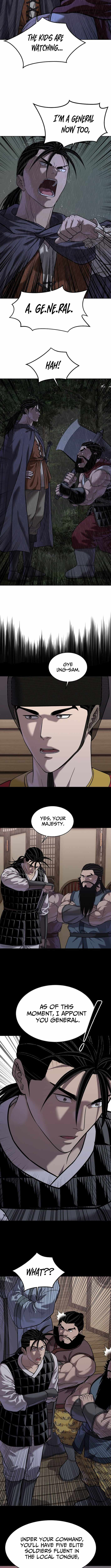 Read Steel Emperor Manga Online