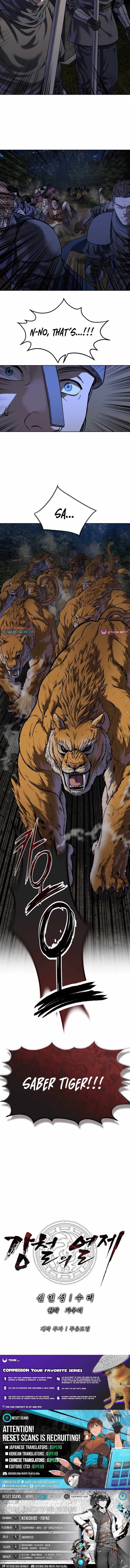Read Steel Emperor Manga Online
