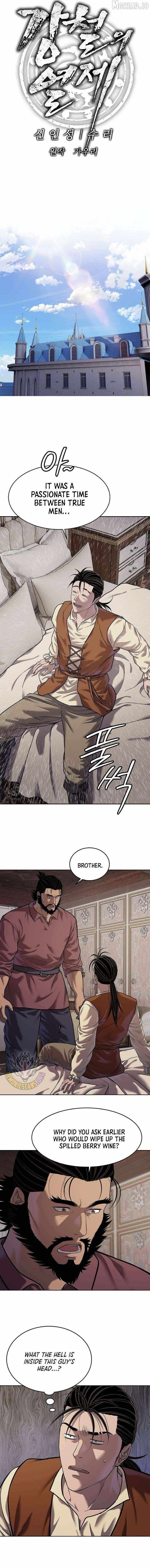 Read Steel Emperor Manga Online