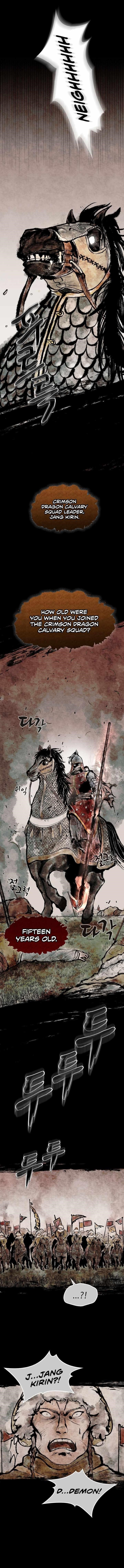 Read Storm Inn Manga Online