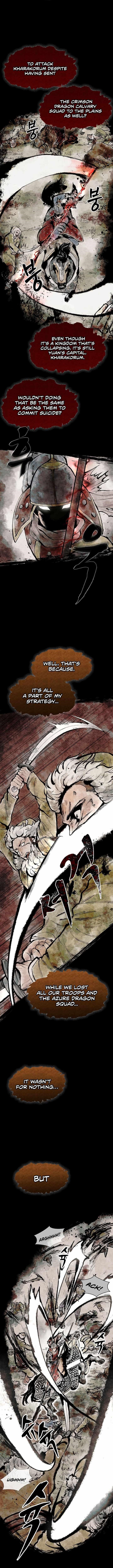 Read Storm Inn Manga Online