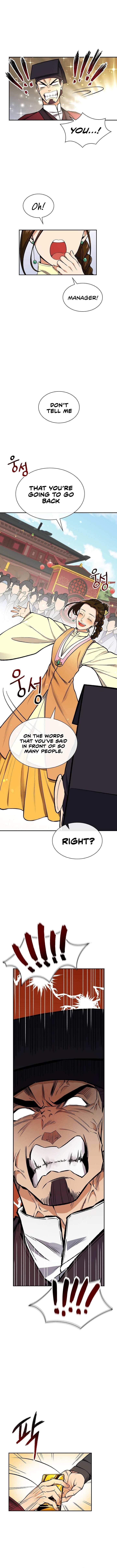 Read Storm Inn Manga Online