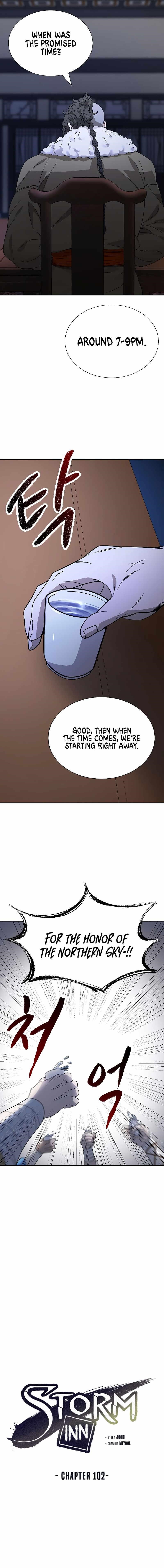Read Storm Inn Manga Online