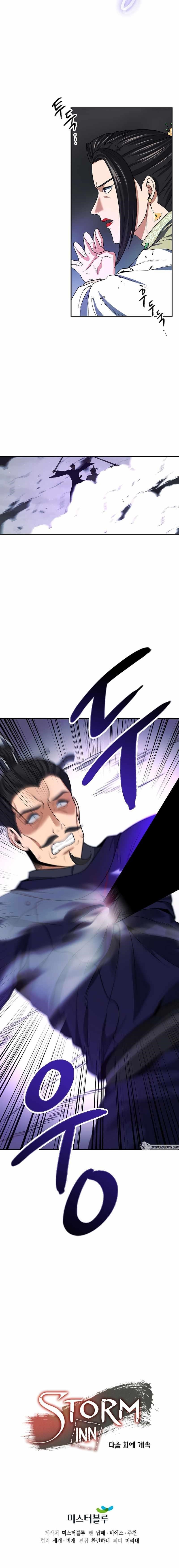 Read Storm Inn Manga Online