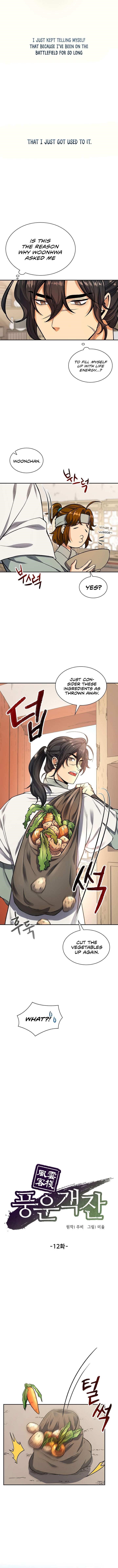 Read Storm Inn Manga Online