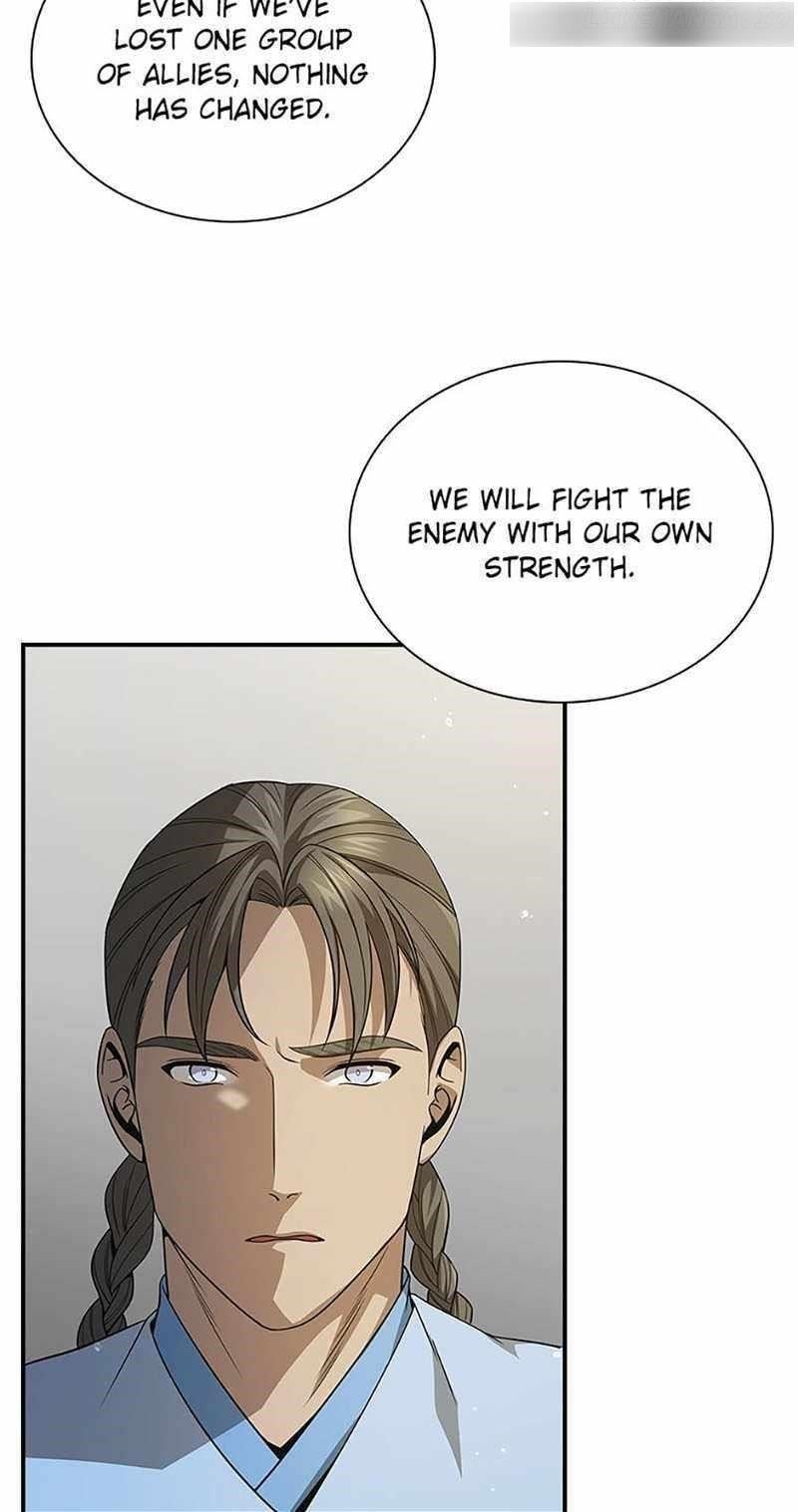 Read Storm Inn Manga Online