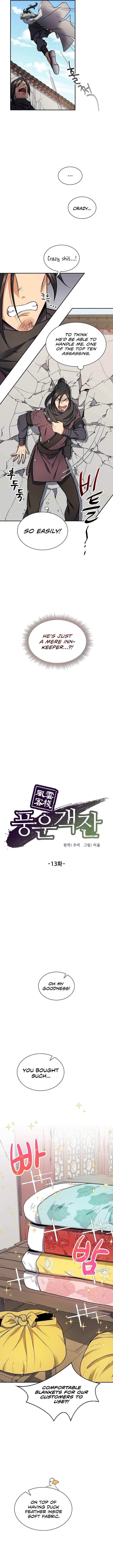 Read Storm Inn Manga Online