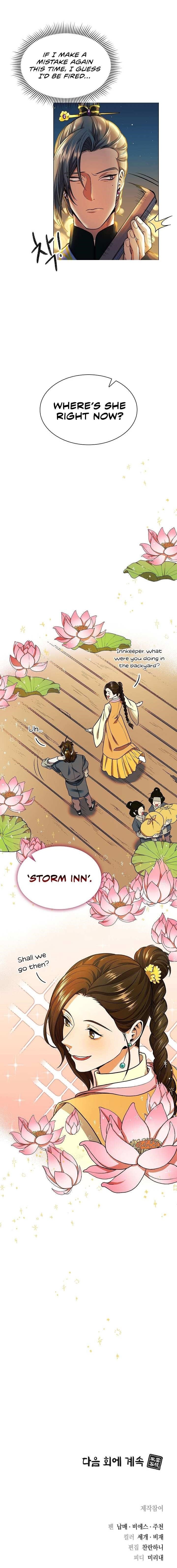 Read Storm Inn Manga Online