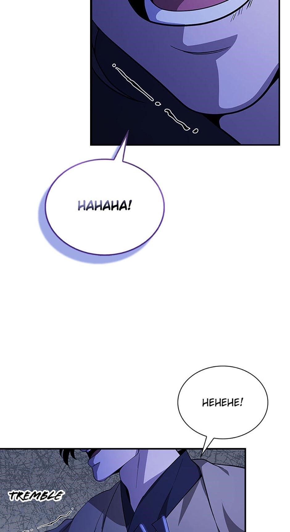 Read Storm Inn Manga Online
