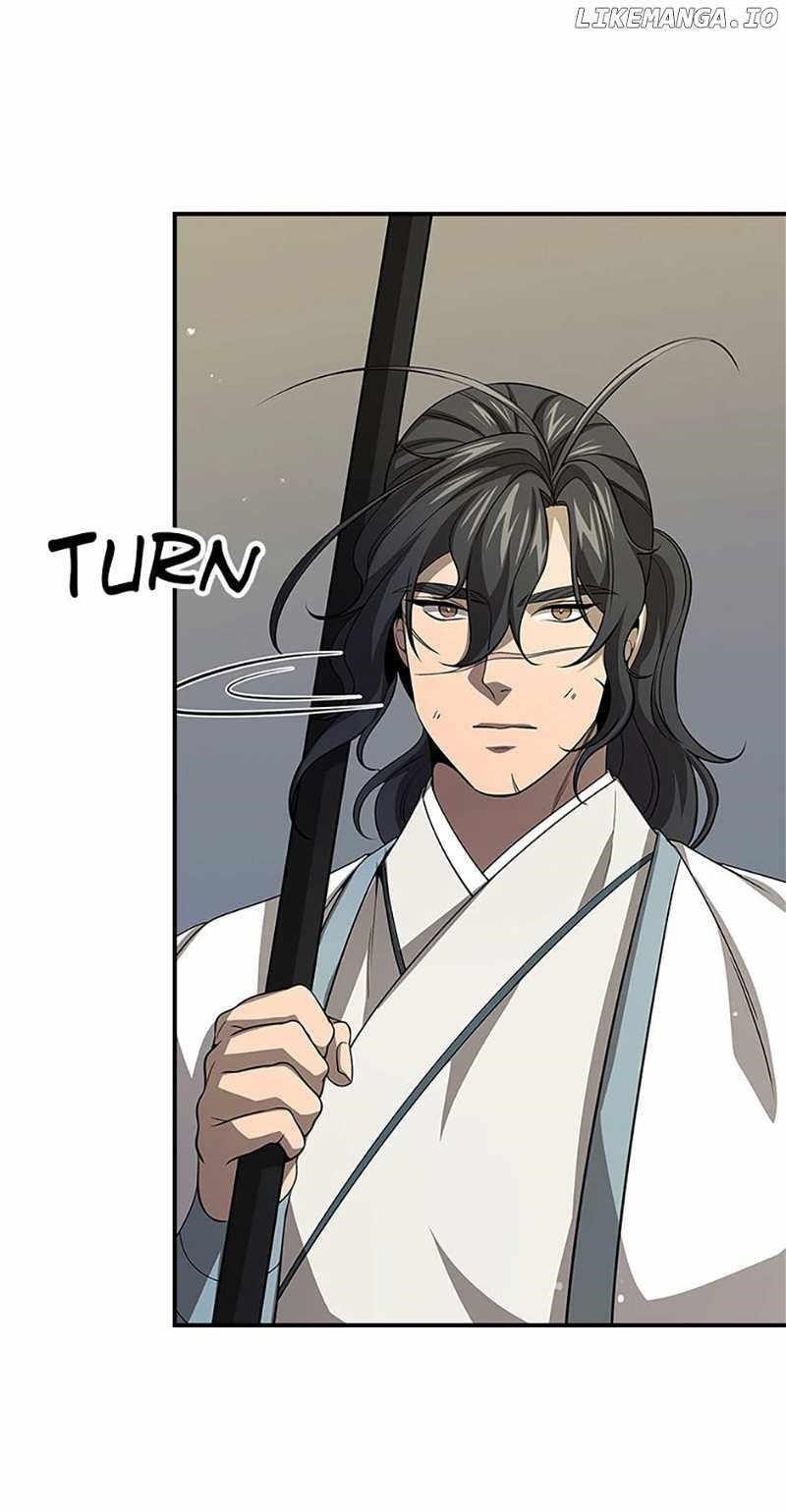 Read Storm Inn Manga Online