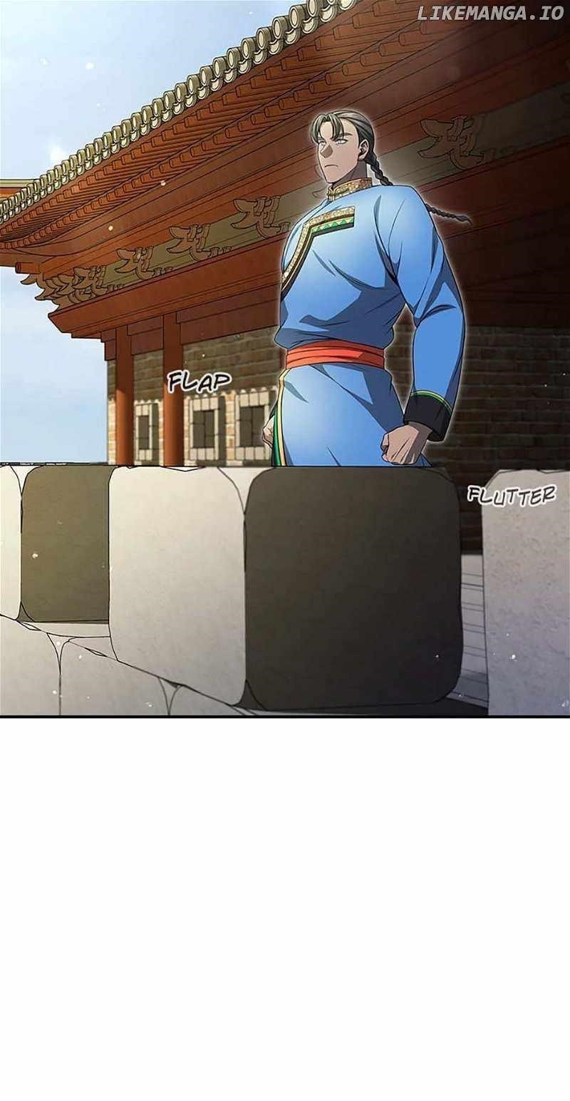 Read Storm Inn Manga Online
