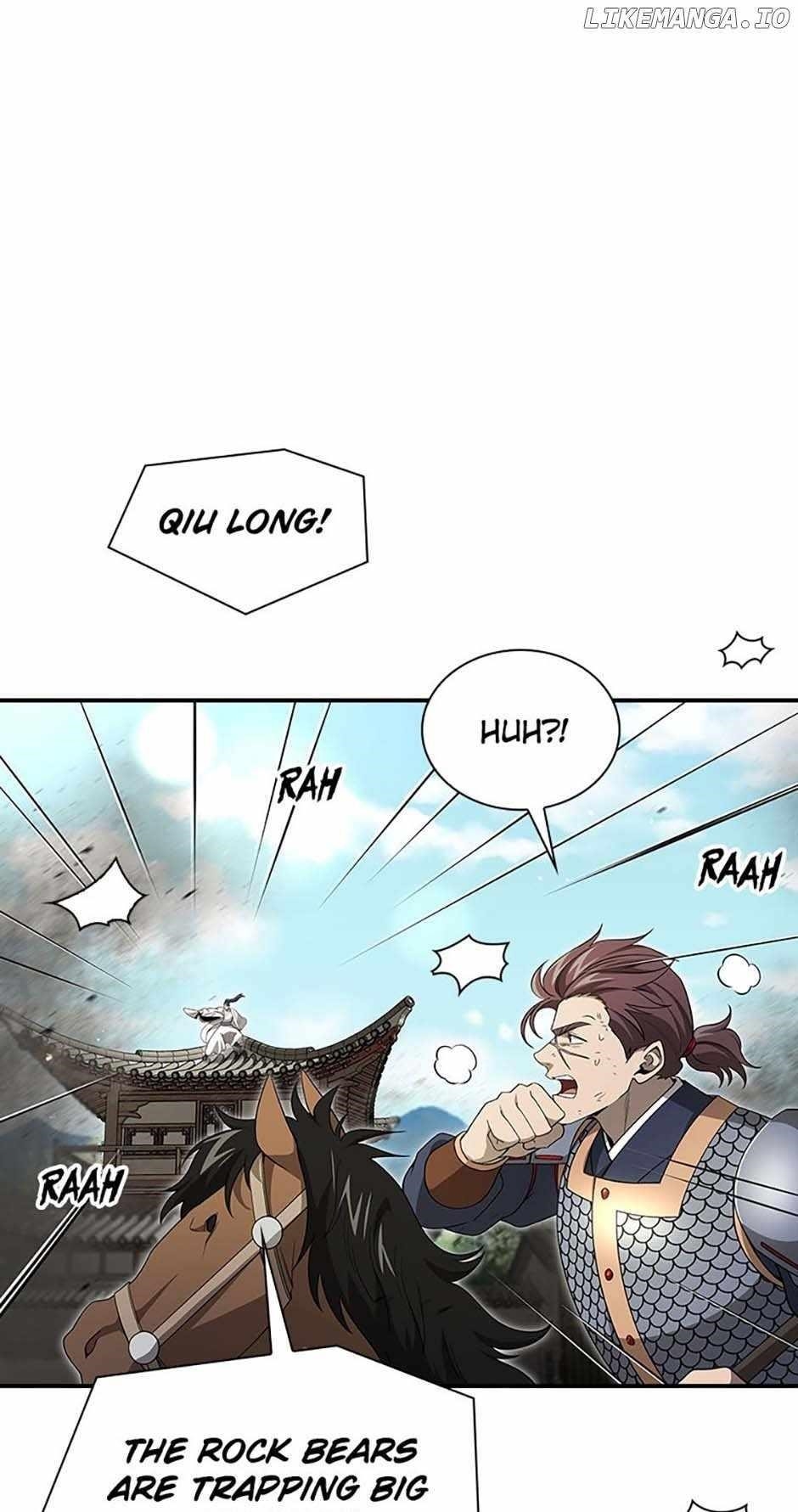 Read Storm Inn Manga Online