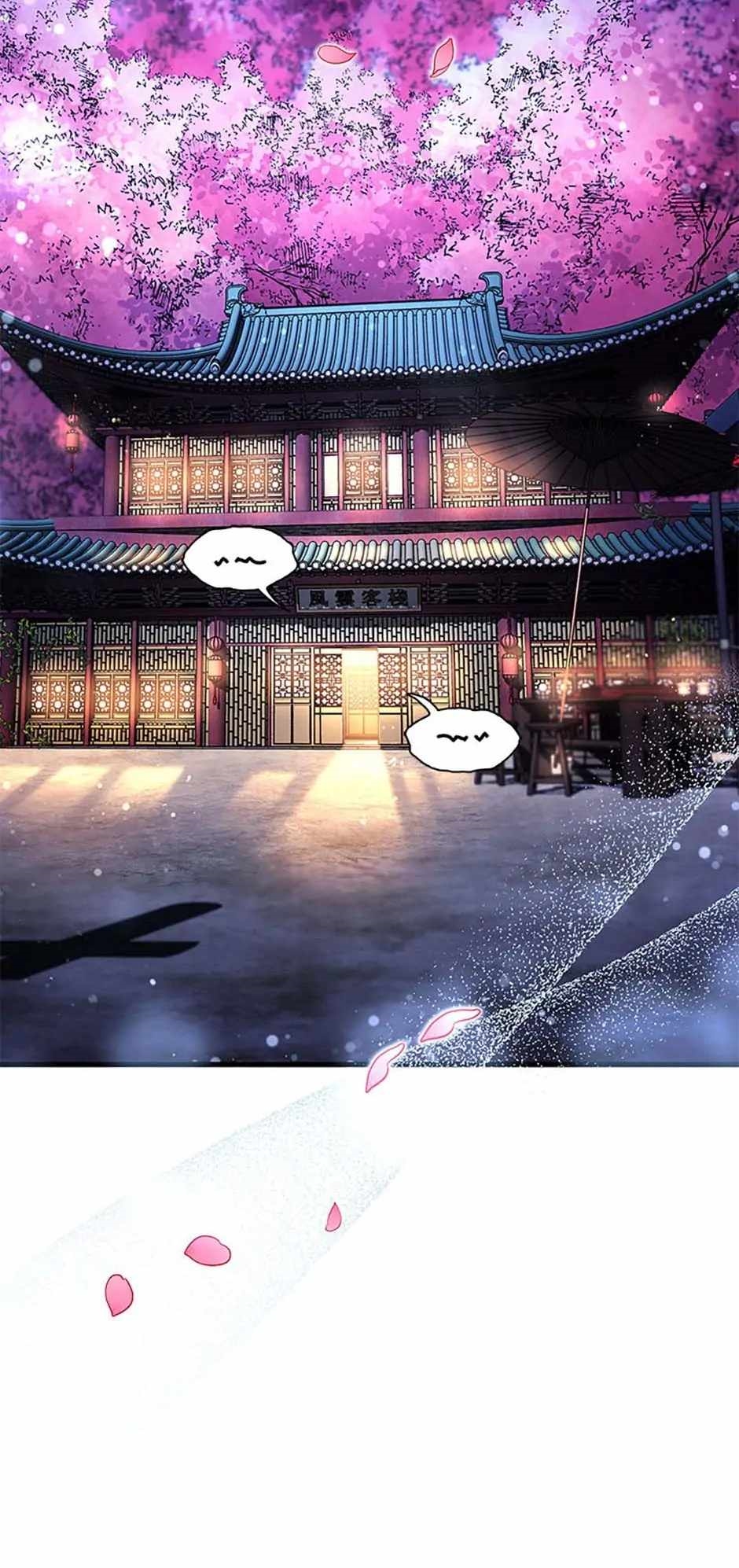 Read Storm Inn Manga Online