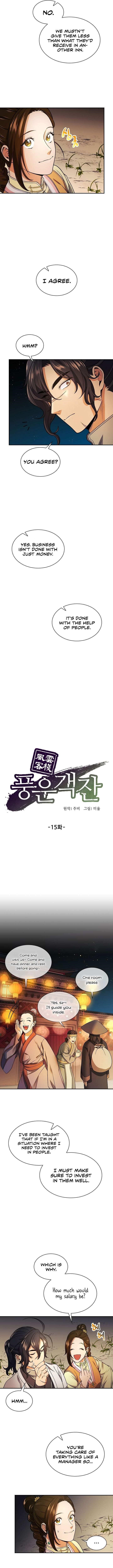 Read Storm Inn Manga Online