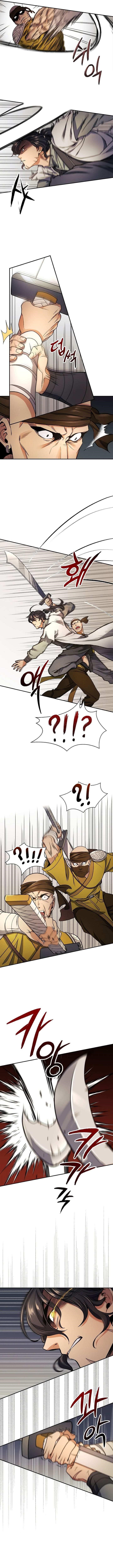 Read Storm Inn Manga Online