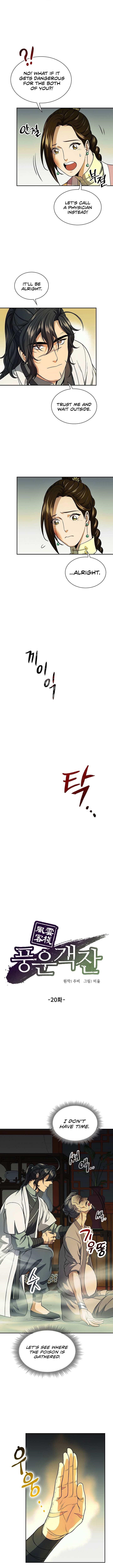 Read Storm Inn Manga Online