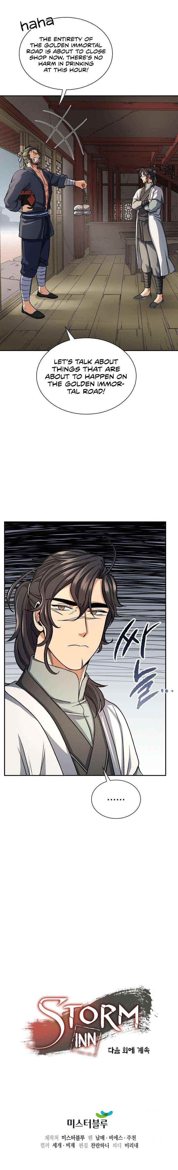 Read Storm Inn Manga Online