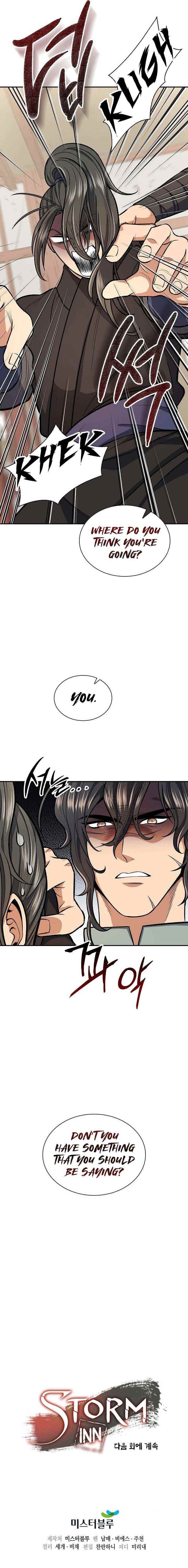 Read Storm Inn Manga Online