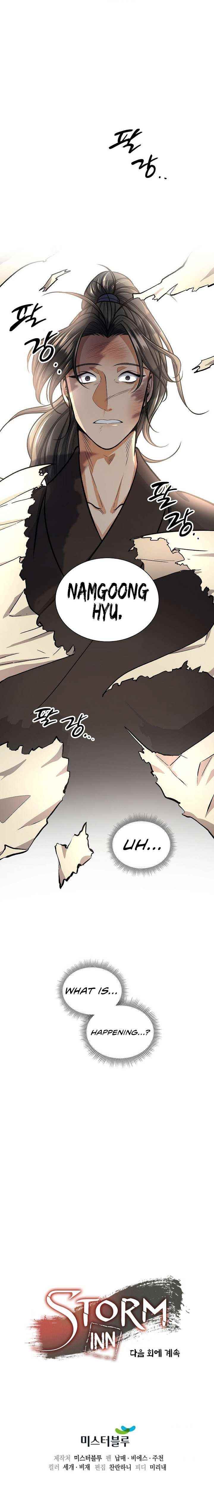 Read Storm Inn Manga Online