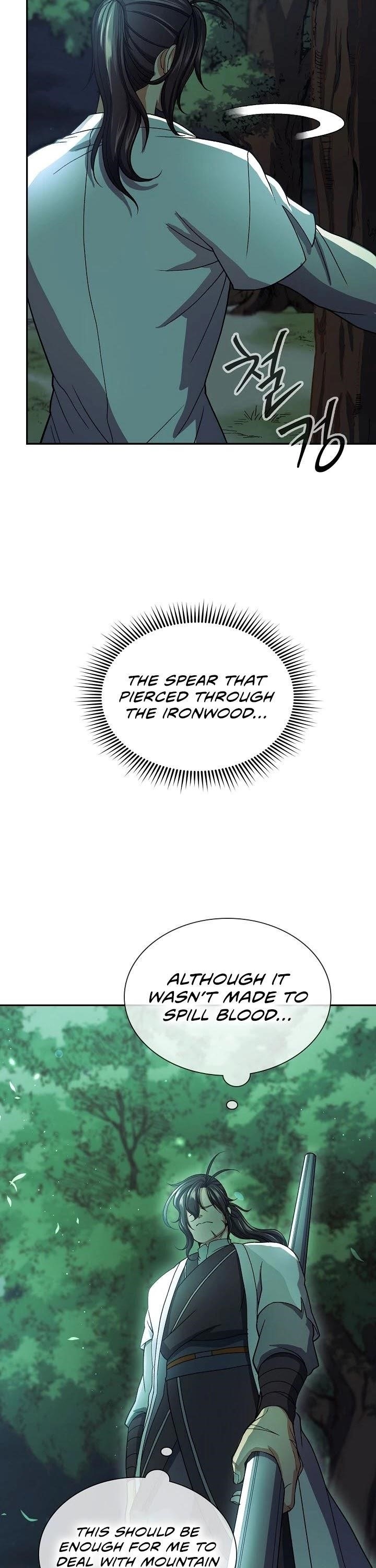 Read Storm Inn Manga Online