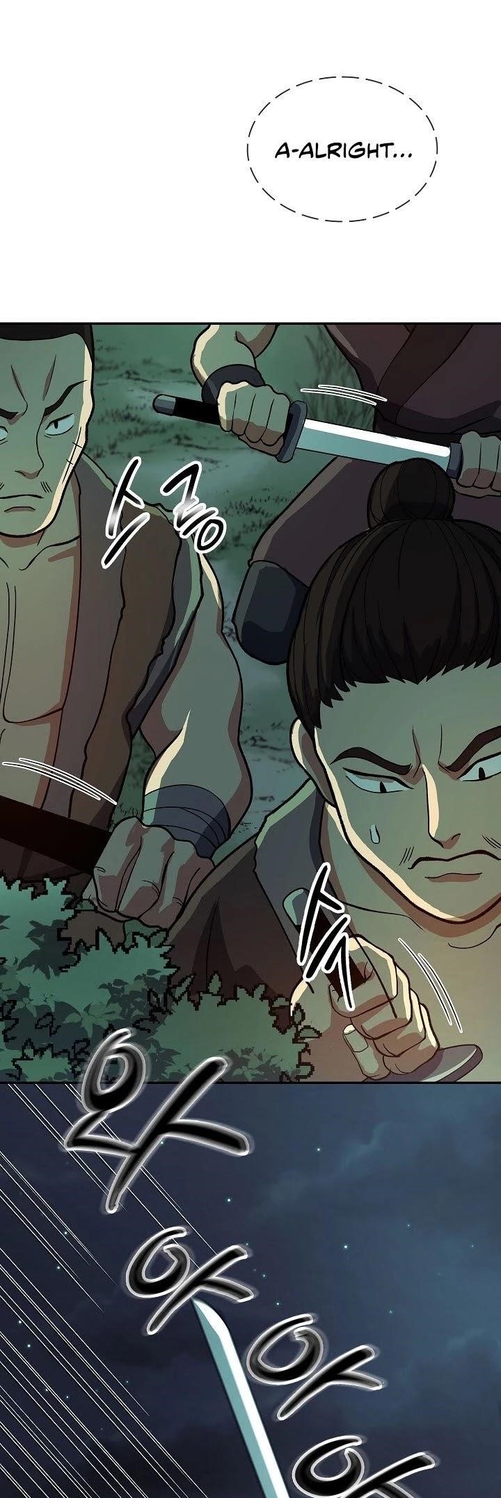Read Storm Inn Manga Online