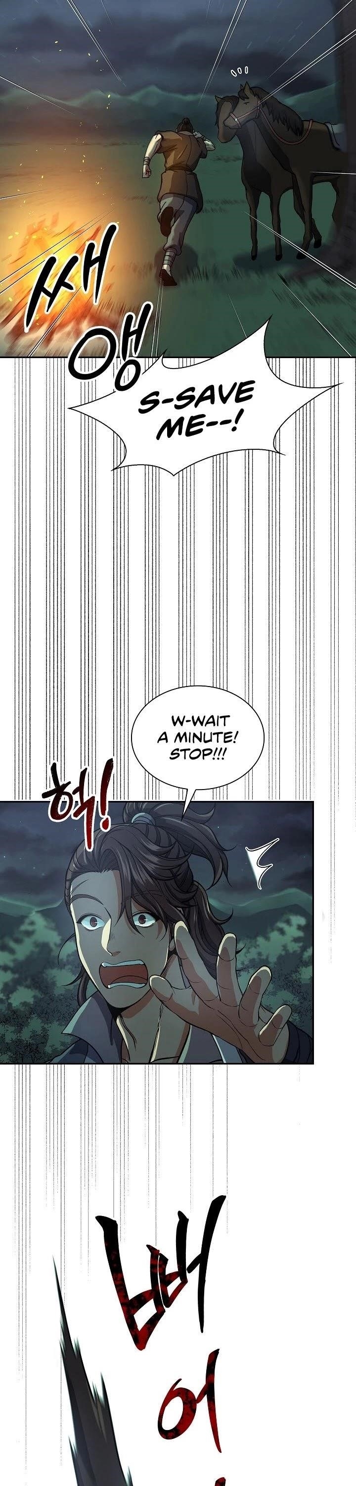 Read Storm Inn Manga Online