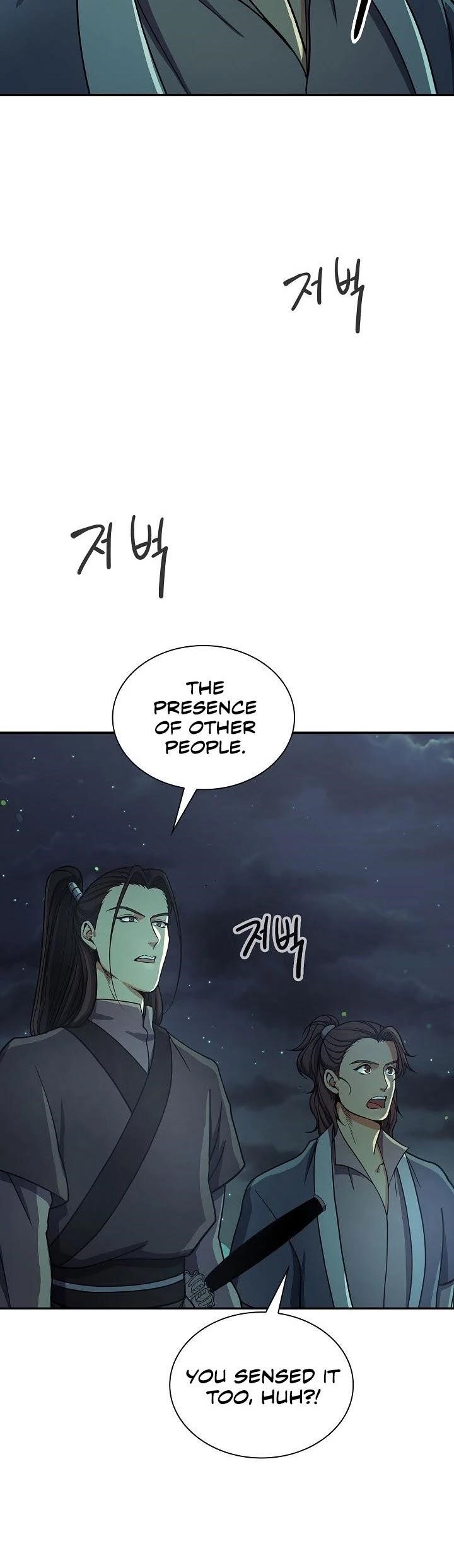 Read Storm Inn Manga Online