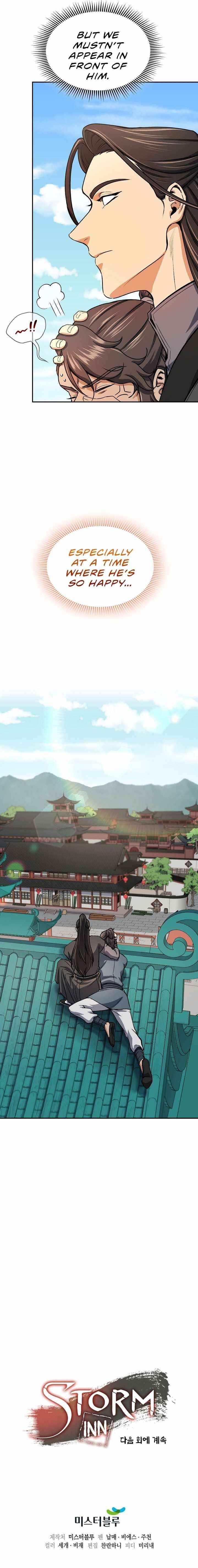 Read Storm Inn Manga Online