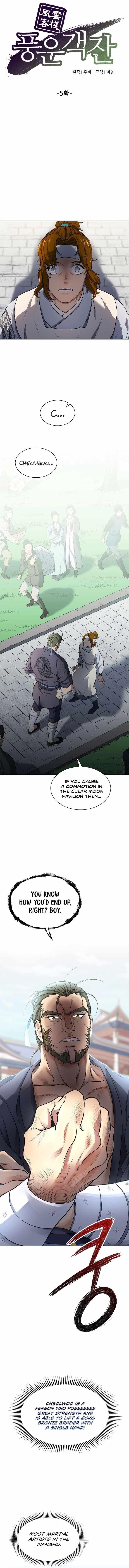 Read Storm Inn Manga Online
