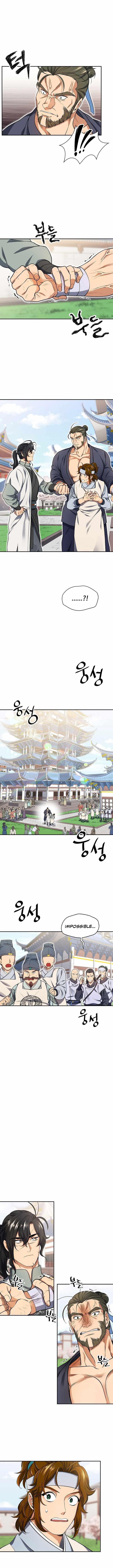 Read Storm Inn Manga Online