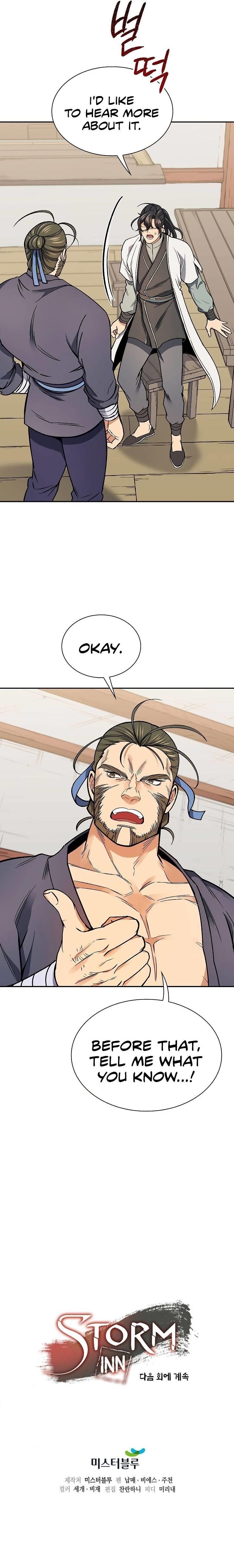 Read Storm Inn Manga Online