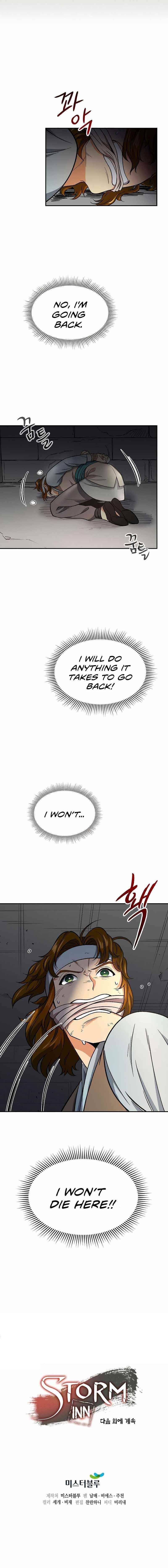 Read Storm Inn Manga Online